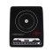 Blue Eagle Induction Cooktop with Push Button 2000W Black | ABS Plastic | Power Source Corded electric |