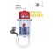 Instant Water Geyser 1 L Portable Water Heater Geysers Made Of First Class Abs Plastic, Wall Mounted