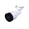 Dahua 2MP IP Bullet Full Color Camera DH-IPC-HFW1239S1P-LED-S4
