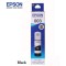 Epson 003 65ml Ink Bottle (Magenta)for :L3110 /L3101/ L3150 / L4150 / L4160 / L6160 / L6170 / L6190 Printer Models