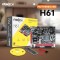 FRONTECH H61 Chipset Motherboard | 2xDDR3 RAM Slots LGA1155 | i3/i5/i7/Pentium Processors | 6+4 USB, 4xSATA & NVME Slots, PCIEX16, HDMI, VGA Motherboards