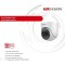 HIKVISION 2MP Dome with inbuilt Mic DS-2CE76D0T-ITPFS + USEWELL BNC/DC, White Wireless 1080p