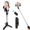 HUMBLE Bluetooth Extendable 3-in-1 Multifunctional Selfie Stick | Selfie Stick with Wireless Remote for iPhone, OnePlus