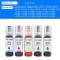 INKSPOT 003 Ink Bottle Set Compatible Refill Ink for Epson L3110, L3150, L3250, L3252 L3115, L3116, L3101, L3210, L3215, L3216, L3151, L3152, L3156, L5190 Printer (3 Color + 2 Black)
