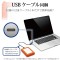 LaCie Rugged Mini 1TB External HDD USB 3.0 for Windows & Mac, Drop Shock Dust Rain Resistant Portable Hard Drive (LAC301558)