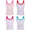 Baby Castle Summer Kids Innerwear-Baniyan-Undershirts-Sleeveless Vest | Unisex Sando (4 pcs)