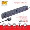 MX 6 Socket Extension Board with Master Reset Switch | Child Saftey Shutter Surge Protector with 1.5M Heavy Cord - MX-3375