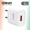 pTron Volta 12W Single Port USB Fast Charger Wall Charger Adapter, Universal Compatibility | 1M Micro USB Cable Included