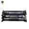 Print Star 26A / CF226A / 226 Toner Cartridges for HP Laser Jet M402D, M402DN, M402DNE, M402DW, M402N, M426DW, M426FDN, M426FDW, 226A & CF226 (1 pcs)
