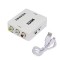 CCTV 1080P-Mini-VGA-to-AV-RCA-Converter-with-3-5mm-Audio-Convertor- VGA2AV-CVBS (White, 1 pcs)
