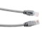 Terabyte 30 Meter (Made in India) High Speed Cat6/CAT-6 RJ45 Network Ethernet Patch Internet LAN Cable (Gray) 05