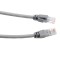 Terabyte 9 Mtr. (Made in India) High Speed CAT-6 RJ45 Network Ethernet Patch Internet LAN Cable (Grey) 07