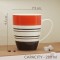 Orange Ring Coffee Mug 2 pcs to Gift to Best Friends, Coffee Mugs, Microwave Safe Ceramic Mugs, (280 ml Each)