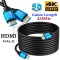 5 Meter 4K HDMI Cable High Speed, Gold Connectors, 4K, Ultra HD, 2K, 1080P & ARC for Laptop, Monitor, Projector, Gaming Console