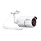 Trueview WIP 3MP (2304x1296) Wireless Range of 700 mtrs in Open Area. CCTV Surveillance kit (WIP 3MP Bullet 700mtr)
