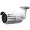 Trueview Ultra POE IP Bullet 3MP Security CCTV Camera (1 Channel)