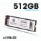 ZEB-SD52 SSD 512GB, SATA II and SATA III Interface, QLC, Silent Operation