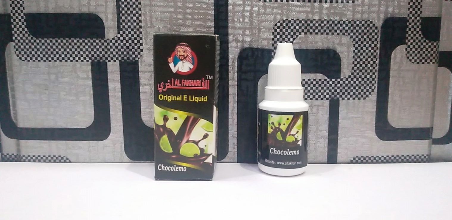 Al-Fakhri Chocolemo Vape Flavor | Nicotine free e-cigarette hookah flavour