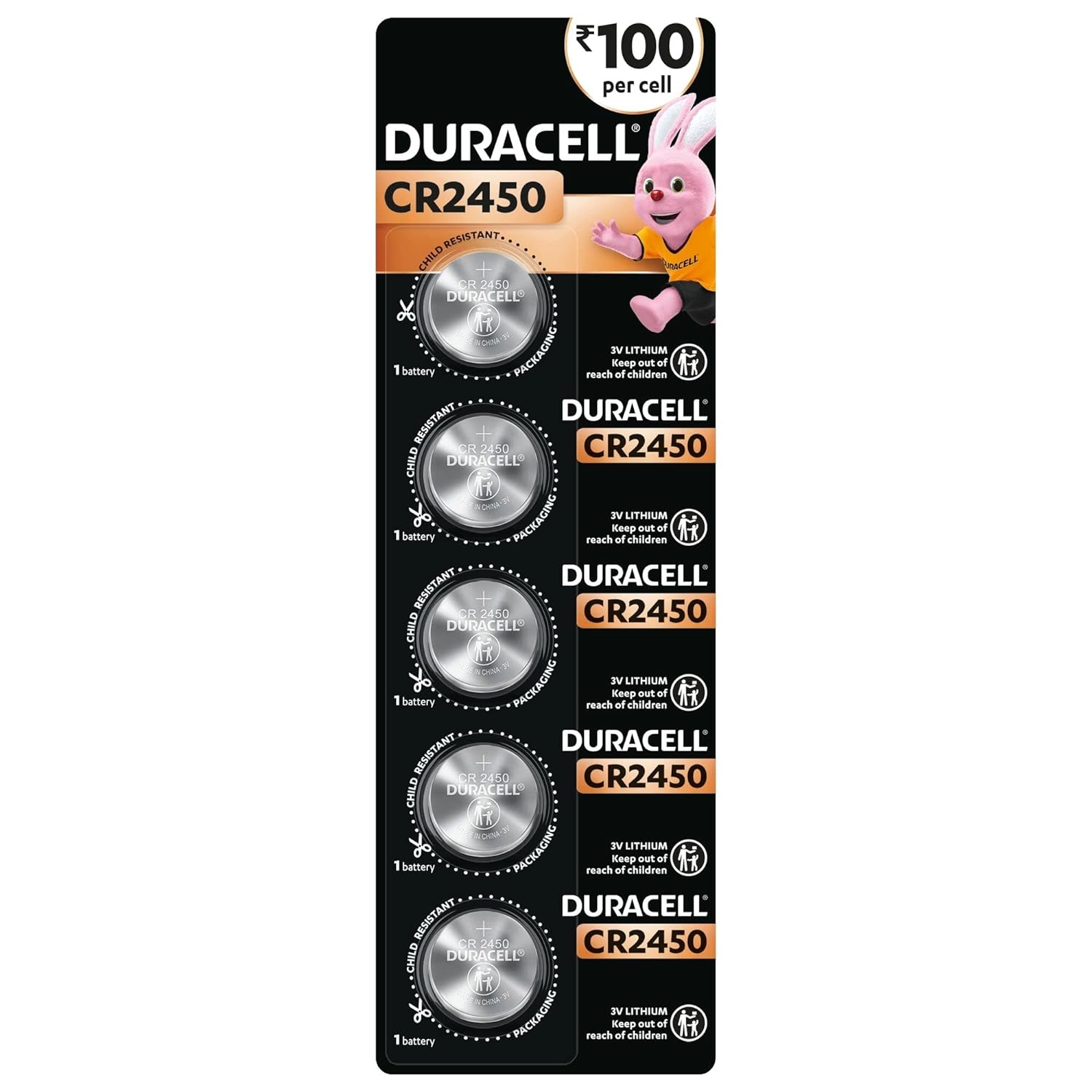 Duracell Specialty 2450 Lithium Coin Battery 3V (5 Pcs) for Keyfobs, Scales, Wearables & Medical Devices - DL2450/CR2450