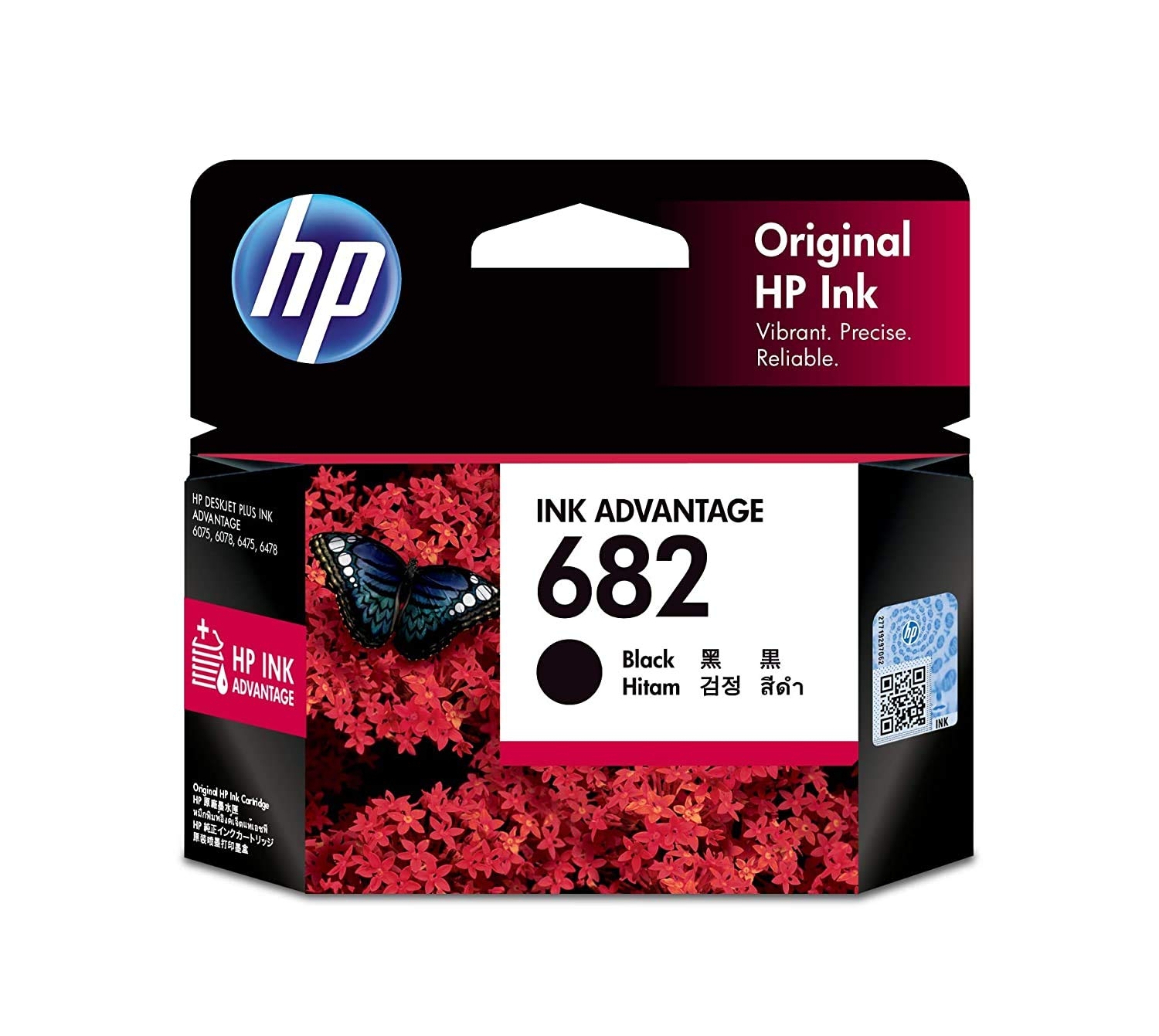 HP 682 Tri-Color Original Ink Cartridge, Compatible 2335, 2338, 2776, 2778, 6075, 4178 Printer Models