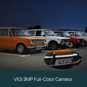 VIGI C230 3MP Full-Color Dome Network Camera